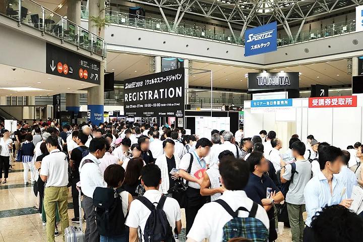 日本東京體育場館及設施展覽會SPORTEC(m.69836.cn)