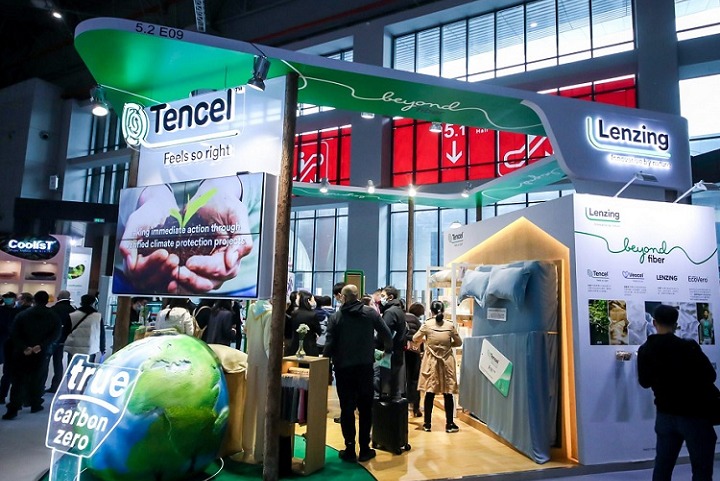 2024上海國際紡織面料展春季Intertextile(m.69836.cn)