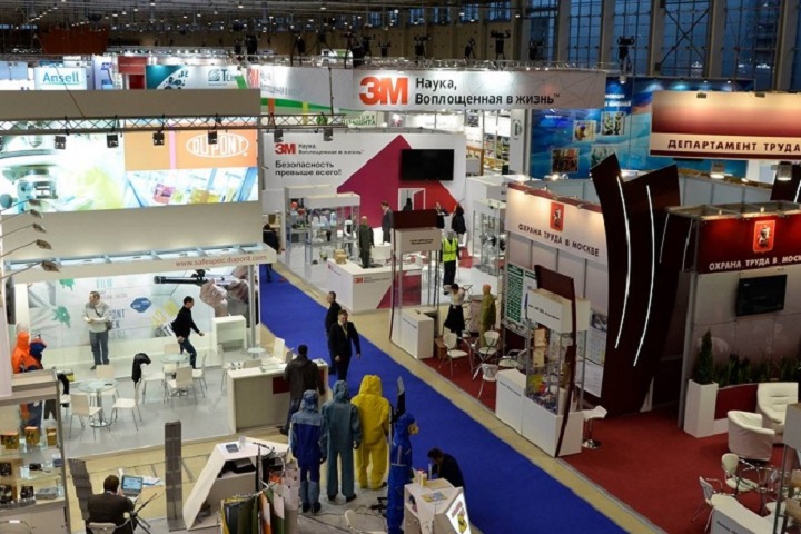 俄羅斯國際勞保用品展覽會BITO  (m.69836.cn)