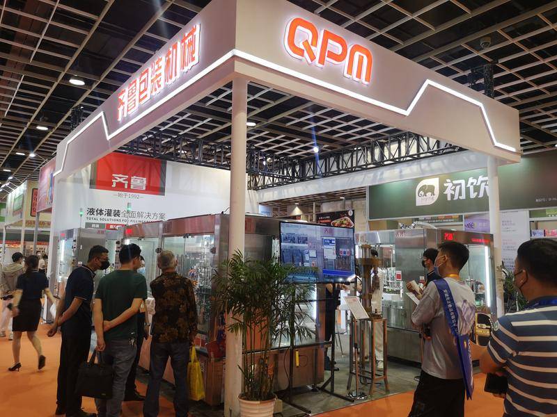 2023華東（南京）國際食品加工及包裝機械展覽會(m.69836.cn)