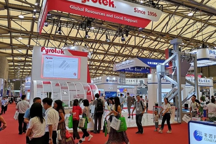 上海國際鋁工業展覽會2023-上海鋁業展(m.69836.cn)