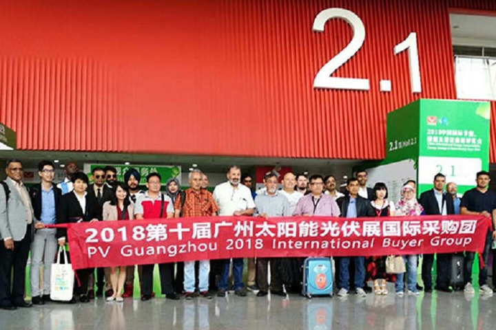 2023年廣州太陽能光伏展(m.69836.cn)