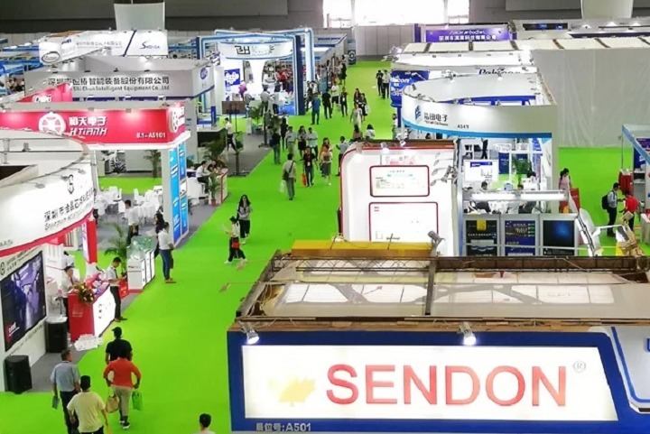 2023廣州電池展WBE(m.69836.cn)