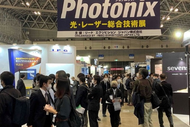 日本大阪光電激光展覽會Photonix(m.69836.cn)