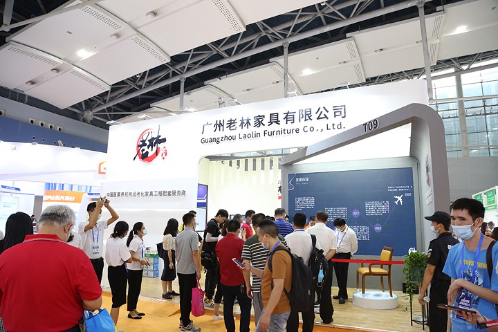 2023廣州老博會-廣州養老展2023舉辦時間(m.69836.cn)