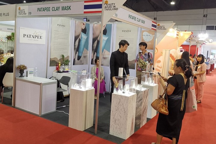 泰國曼谷美容美發展覽會COSMOPROF CBE(m.69836.cn)