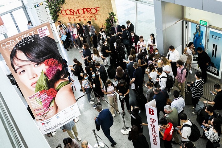 香港亞太美容美發(fā)展覽會(huì)Cosmoprof Asia(m.69836.cn)