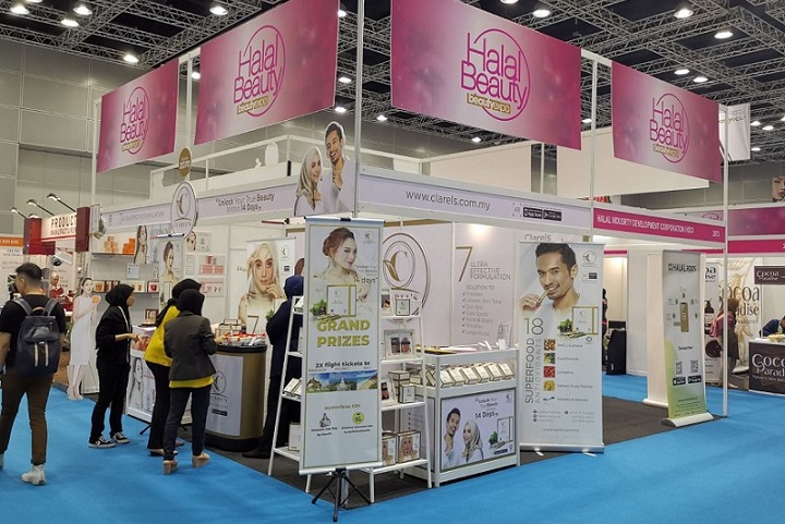 馬來西亞美容及化妝品展覽會Beauty Expo(m.69836.cn)
