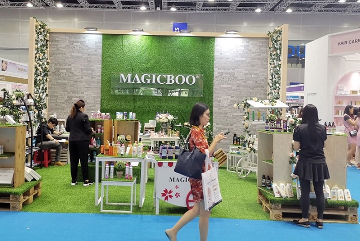 馬來西亞美容及化妝品展覽會Beauty Expo(m.69836.cn)