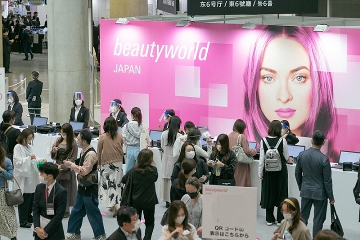 日本東京化妝品、美發及保健用品展覽會Beautyworld(m.69836.cn)