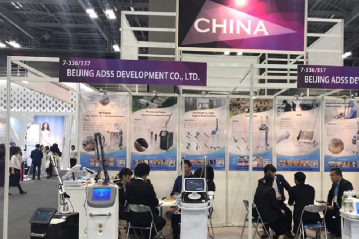 日本大阪化妝品、美發及保健用品展覽會Beautyworld(m.69836.cn)
