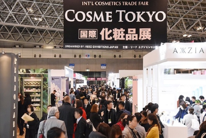 日本東京化妝品展覽會COSME TOKYO(m.69836.cn)