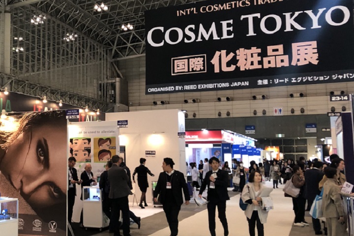 日本東京化妝品展覽會COSME TOKYO(m.69836.cn)
