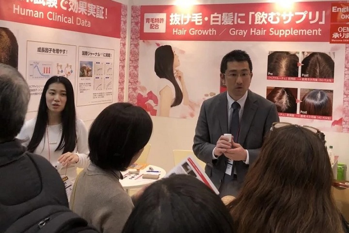 日本東京美容與健康食品展覽會Inner Beauty(m.69836.cn)