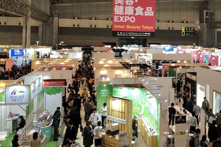日本東京美容與健康食品展覽會Inner Beauty(m.69836.cn)
