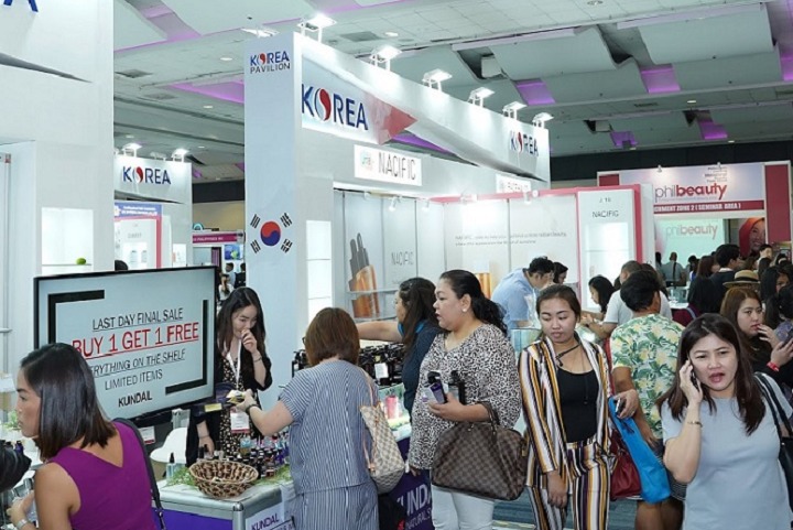 菲律賓國際美容美發展覽會philbeauty show(m.69836.cn)