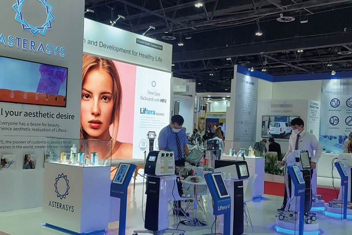 迪拜國際激光醫學美容展覽會Dubai Derma(m.69836.cn)