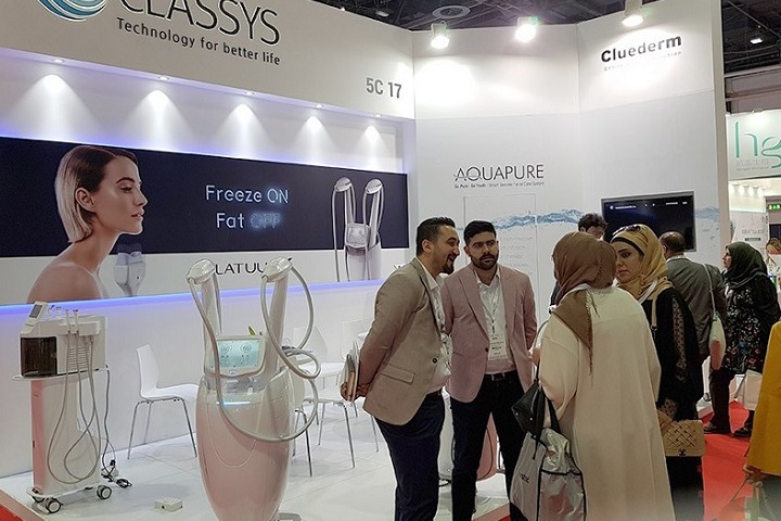迪拜國際激光醫學美容展覽會Dubai Derma(m.69836.cn)