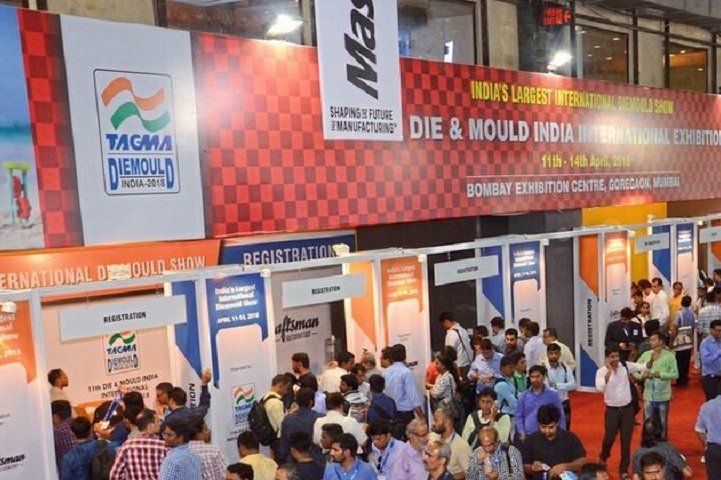 印度孟買國際模具展覽會DIE & MOULD INDIA(m.69836.cn)