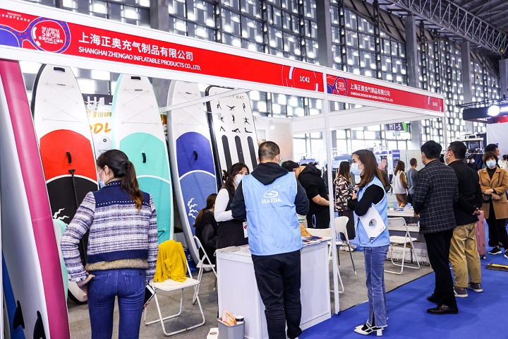 2023上海國際水上運(yùn)動(dòng)展(m.69836.cn)