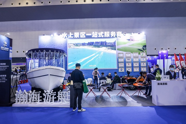 2023上海國際水上運(yùn)動(dòng)展(m.69836.cn)