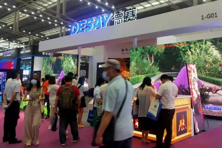 2023上海LED展(m.69836.cn)