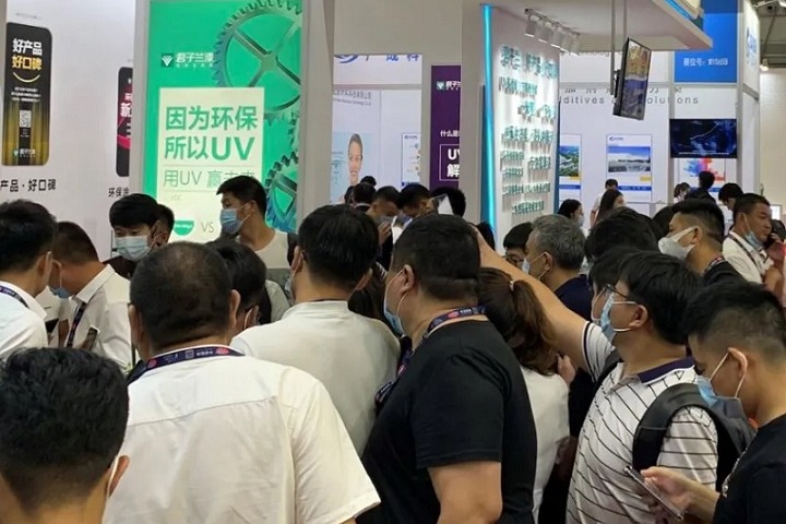 廣州亞太地坪展覽會CGFF(m.69836.cn)