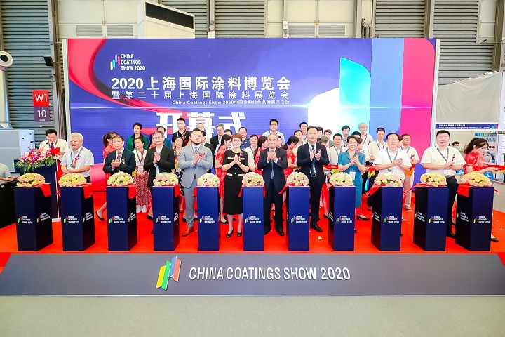 2023上海涂料展將于8月3日舉行(m.69836.cn)