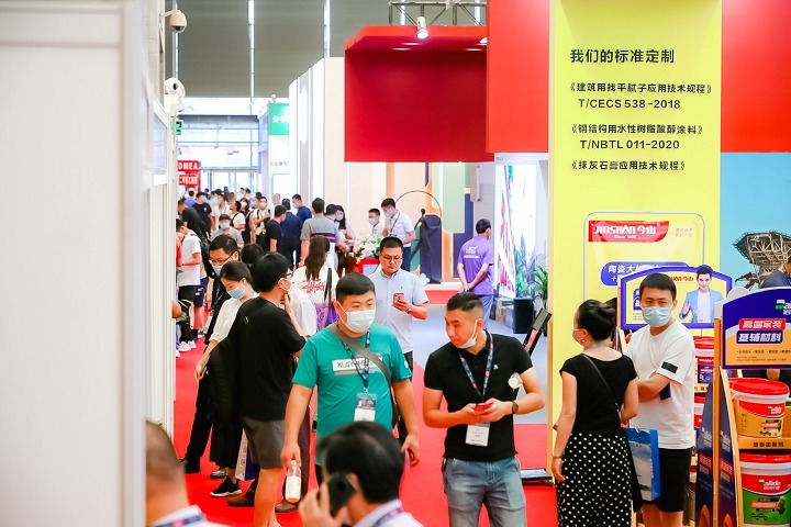 2023上海涂料展將于8月3日舉行(m.69836.cn)