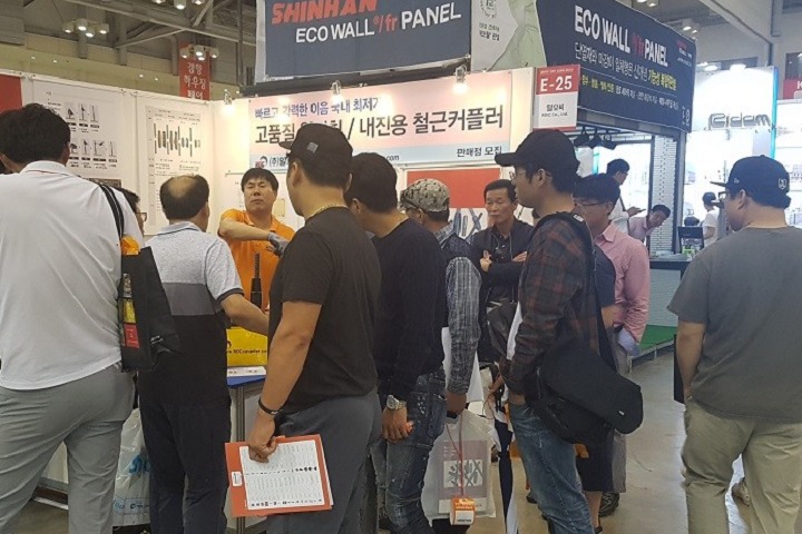 韓國國際建筑建材展覽會KOREA BUILD夏季(m.69836.cn)