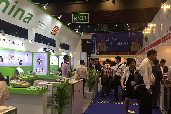英國國際醫療器械及康復展覽會NAIDEX NEC(m.69836.cn)