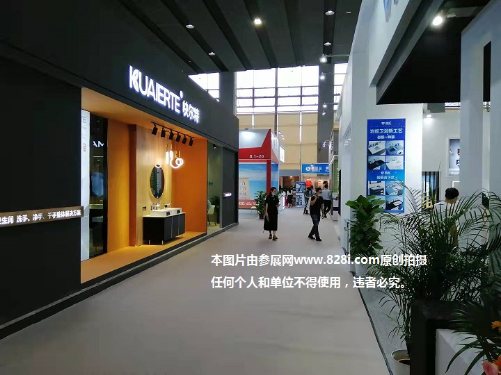 2023迪拜建材展會(m.69836.cn)
