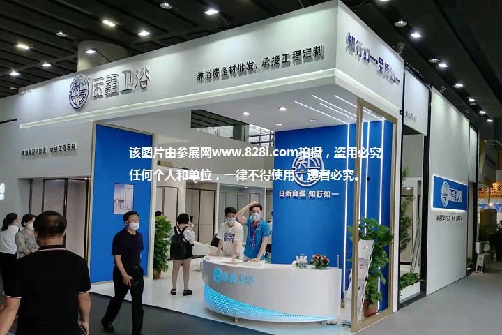 2023深圳戶外展(m.69836.cn)