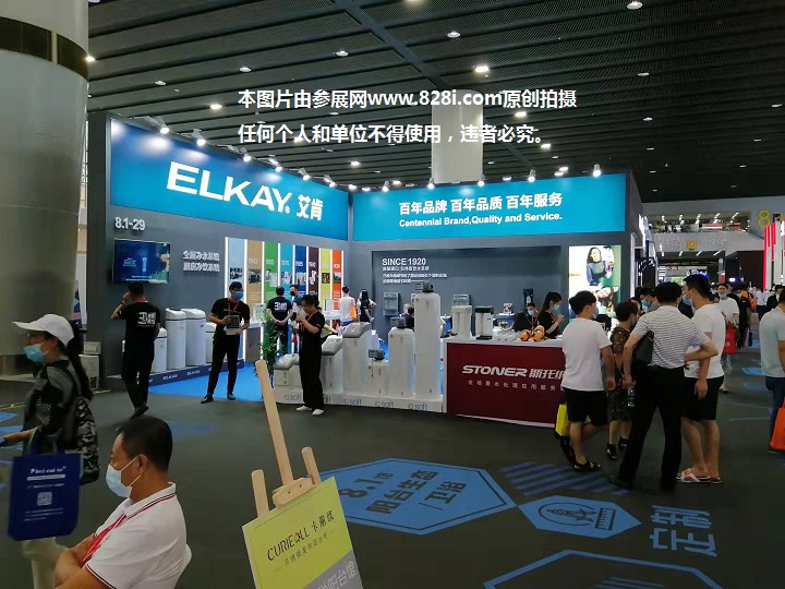 2023深圳戶外展(m.69836.cn)