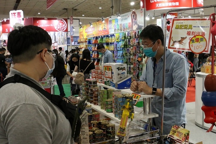 中國臺灣寵物用品展覽會TAIPEI PETS SHOW(m.69836.cn)