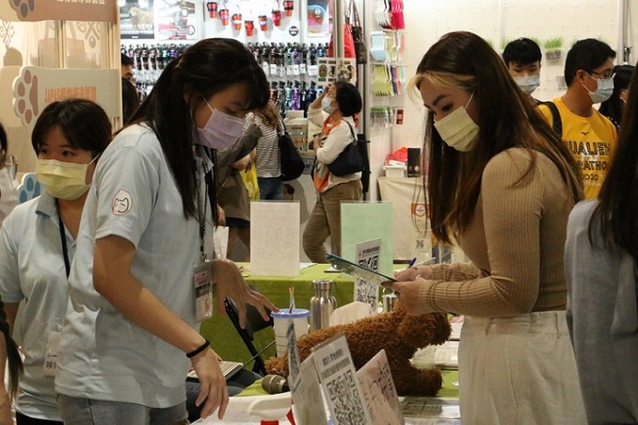 中國臺灣寵物用品展覽會TAIPEI PETS SHOW(m.69836.cn)