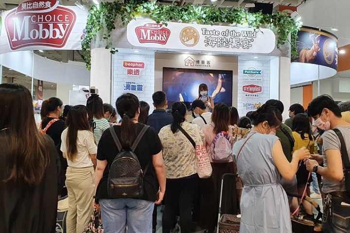中國臺灣寵物用品展覽會TAIPEI PETS SHOW(m.69836.cn)