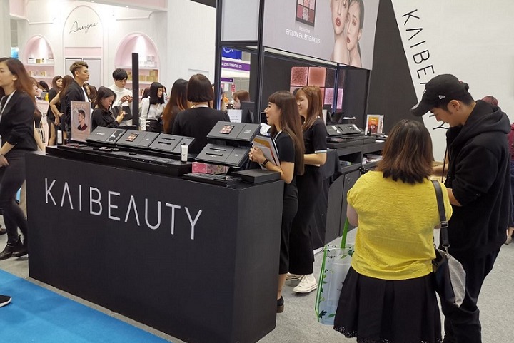 馬來西亞國際美容美發(fā)展覽會(huì)CosmoBeaute Malaysia(m.69836.cn)