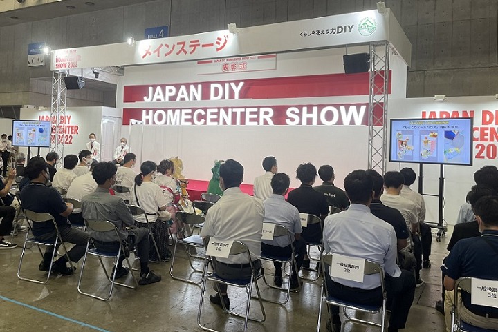 日本東京國際五金及DIY展覽會（JAPAN DIY SHOW）(m.69836.cn)