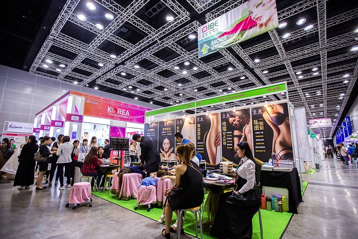 2023年馬來西亞國際美容展(m.69836.cn)