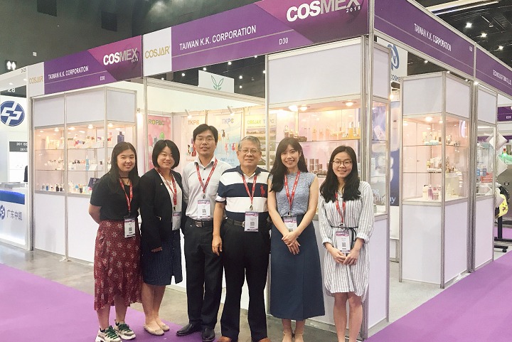 泰國國際化妝品包裝展覽會Cosmex Asia(m.69836.cn)