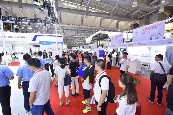2023蘇州醫療器械展覽會將于8月23日舉行(m.69836.cn)
