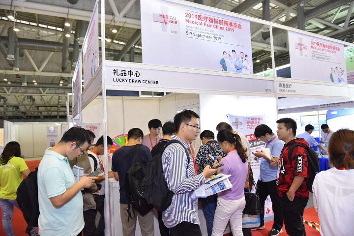 2023蘇州醫療器械展覽會將于8月23日舉行(m.69836.cn)