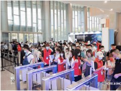 上海商業空間展的頭像
