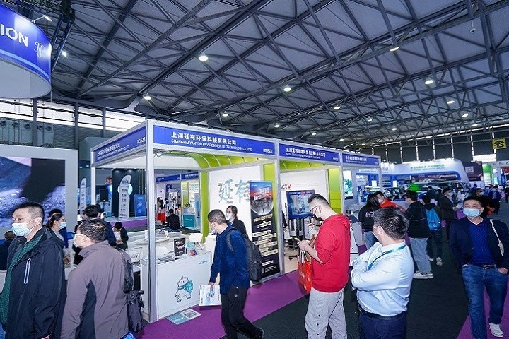 2023上海清潔設備展(m.69836.cn)