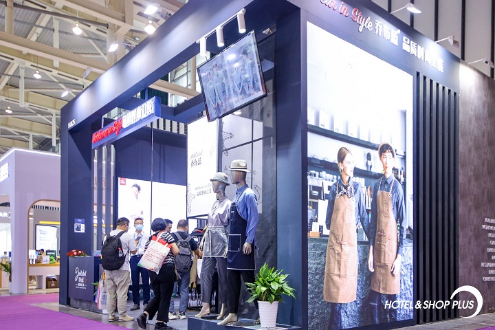 2023上海酒店及餐飲展(m.69836.cn)