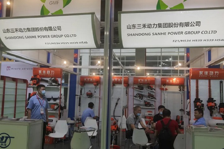 2023廣州園藝工具展（廣州園林機械展）(m.69836.cn)