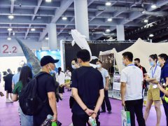 廣州旅游裝備展的頭像