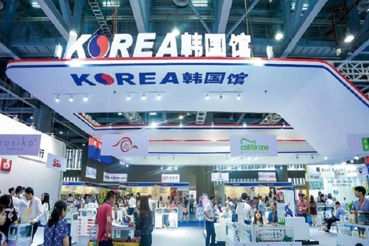 2023俄羅斯消費電子展會ICEE將于4月11日在莫斯科舉行(m.69836.cn)