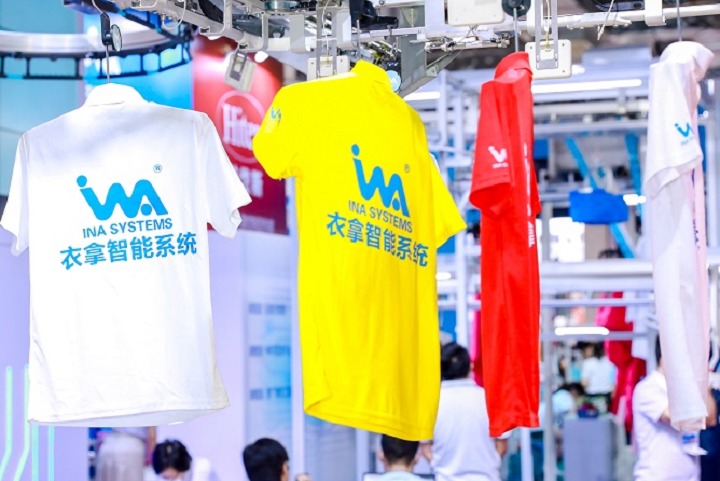 北京國際服裝智能制造展覽會AME(m.69836.cn)